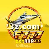 F777 Fighter